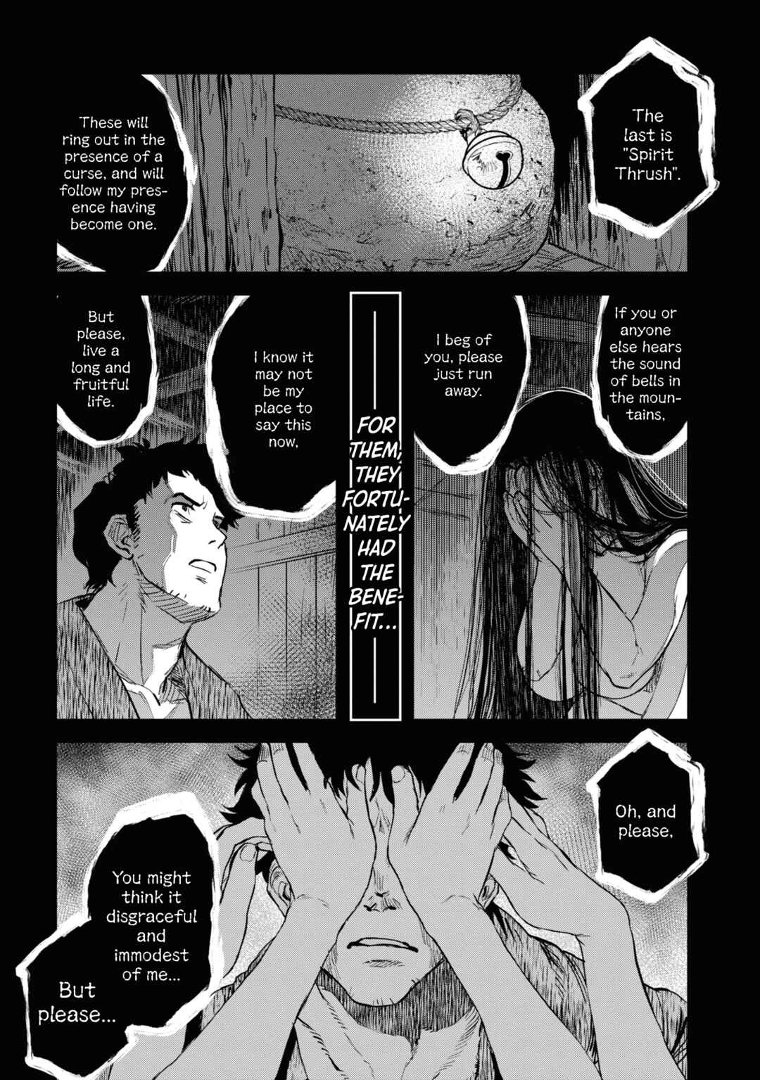 Page 3 Chapter 21 Dara-san of Reiwa