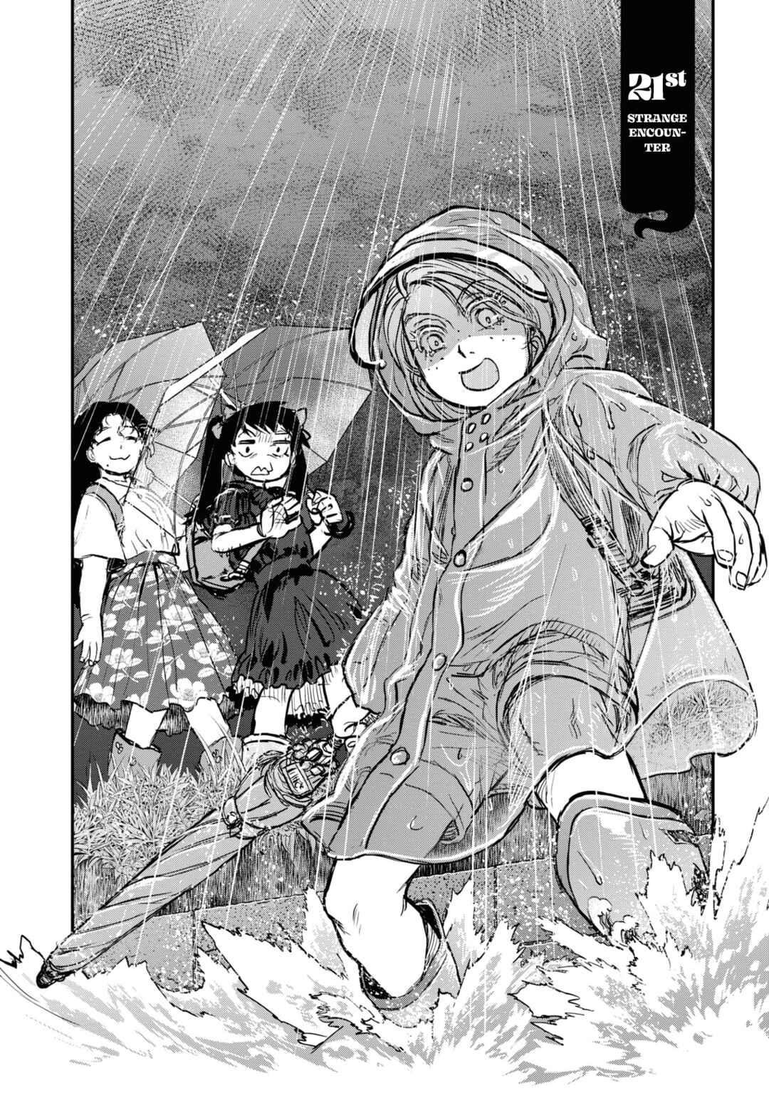 Page 6 Chapter 21 Dara-san of Reiwa