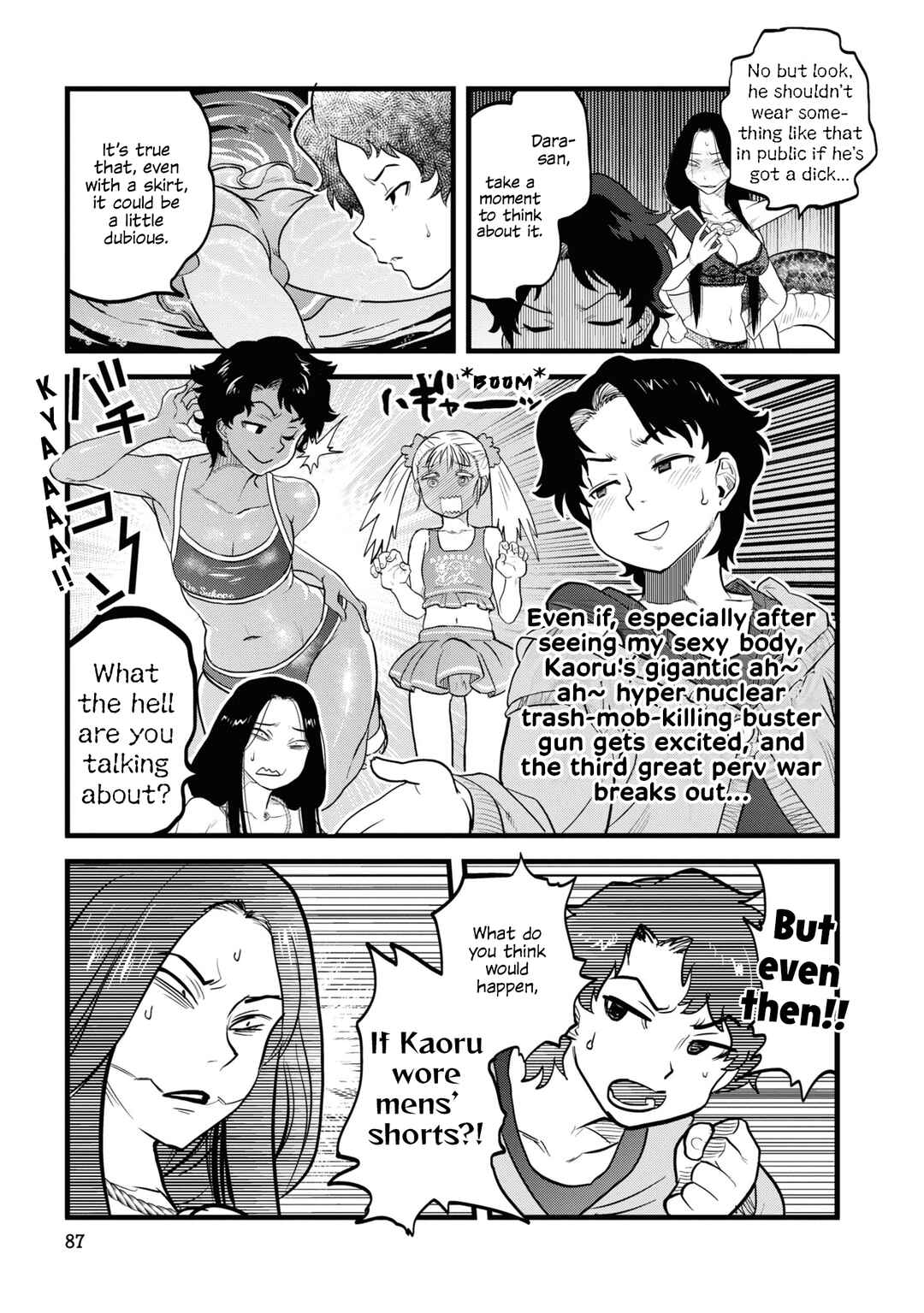Page 11 Chapter 5 Dara-san of Reiwa
