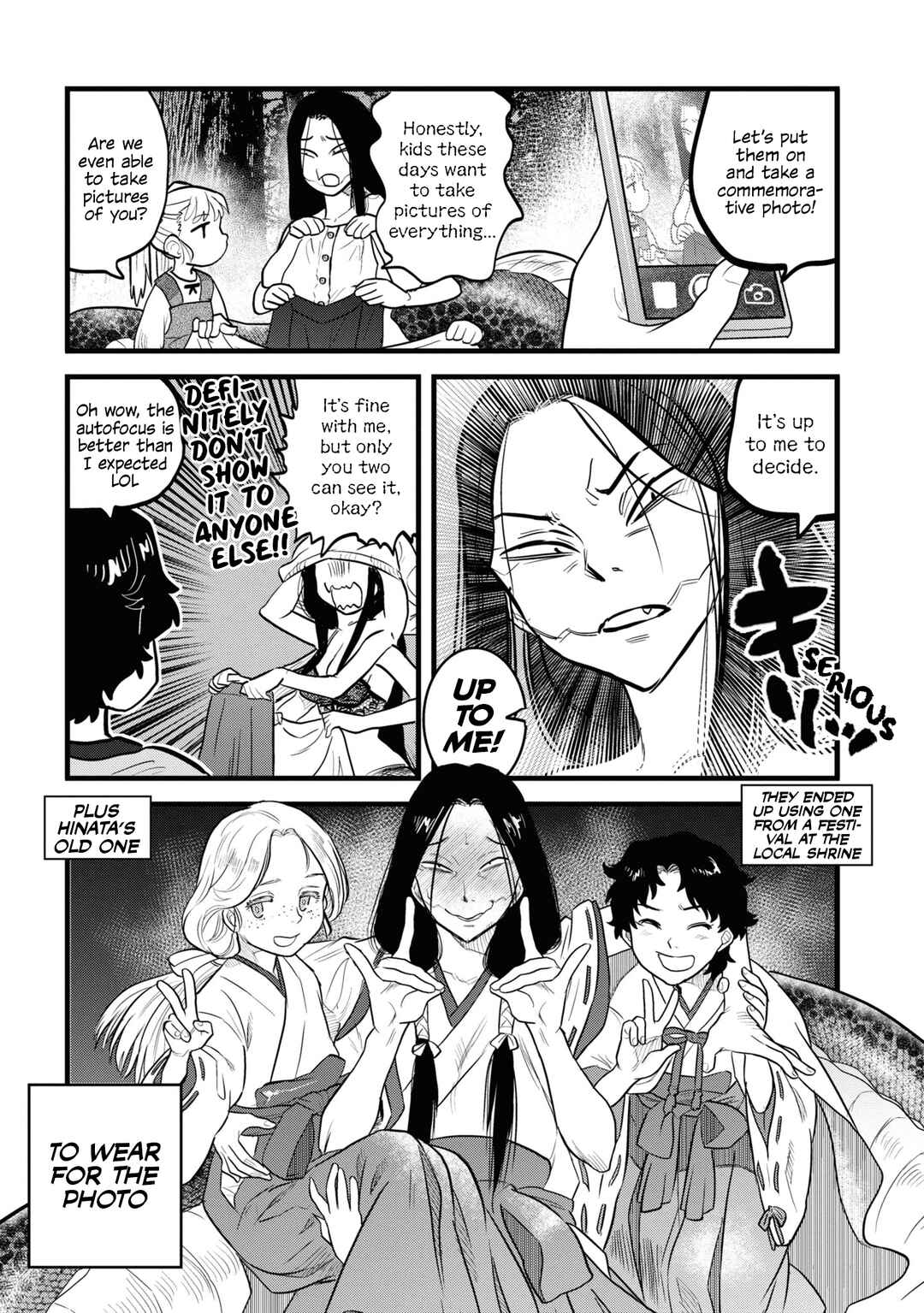 Page 15 Chapter 5 Dara-san of Reiwa