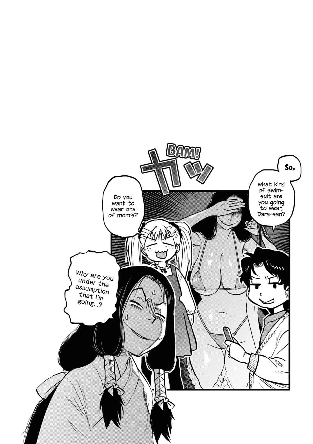 Page 18 Chapter 5 Dara-san of Reiwa