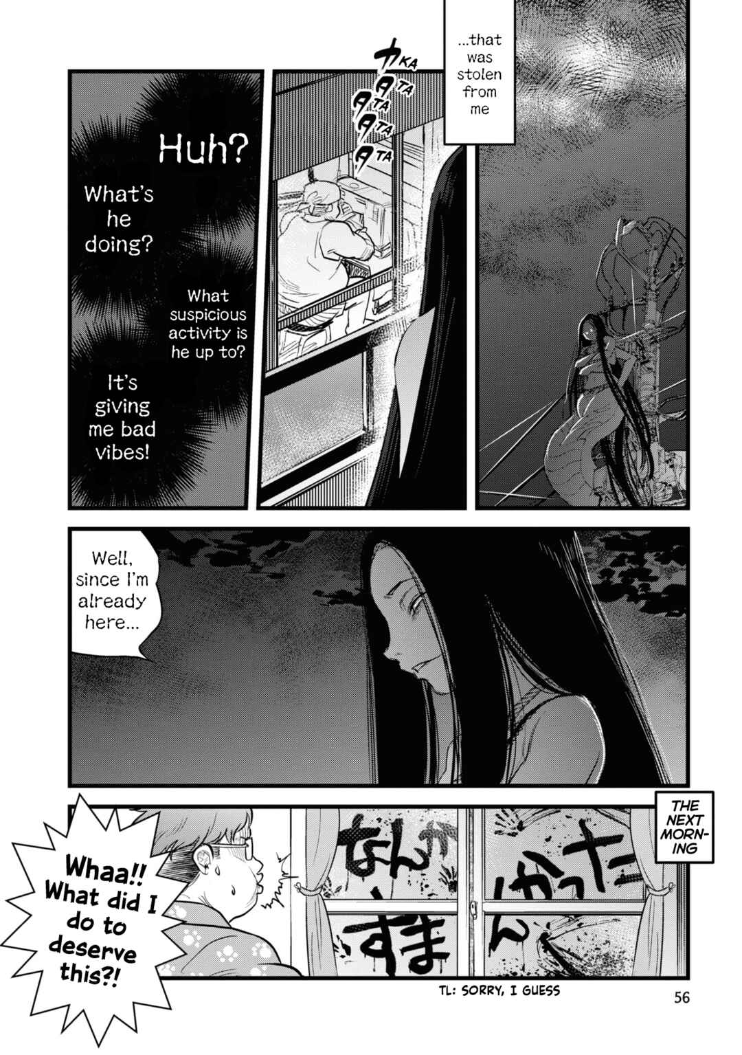 Page 16 Chapter 3 Dara-san of Reiwa