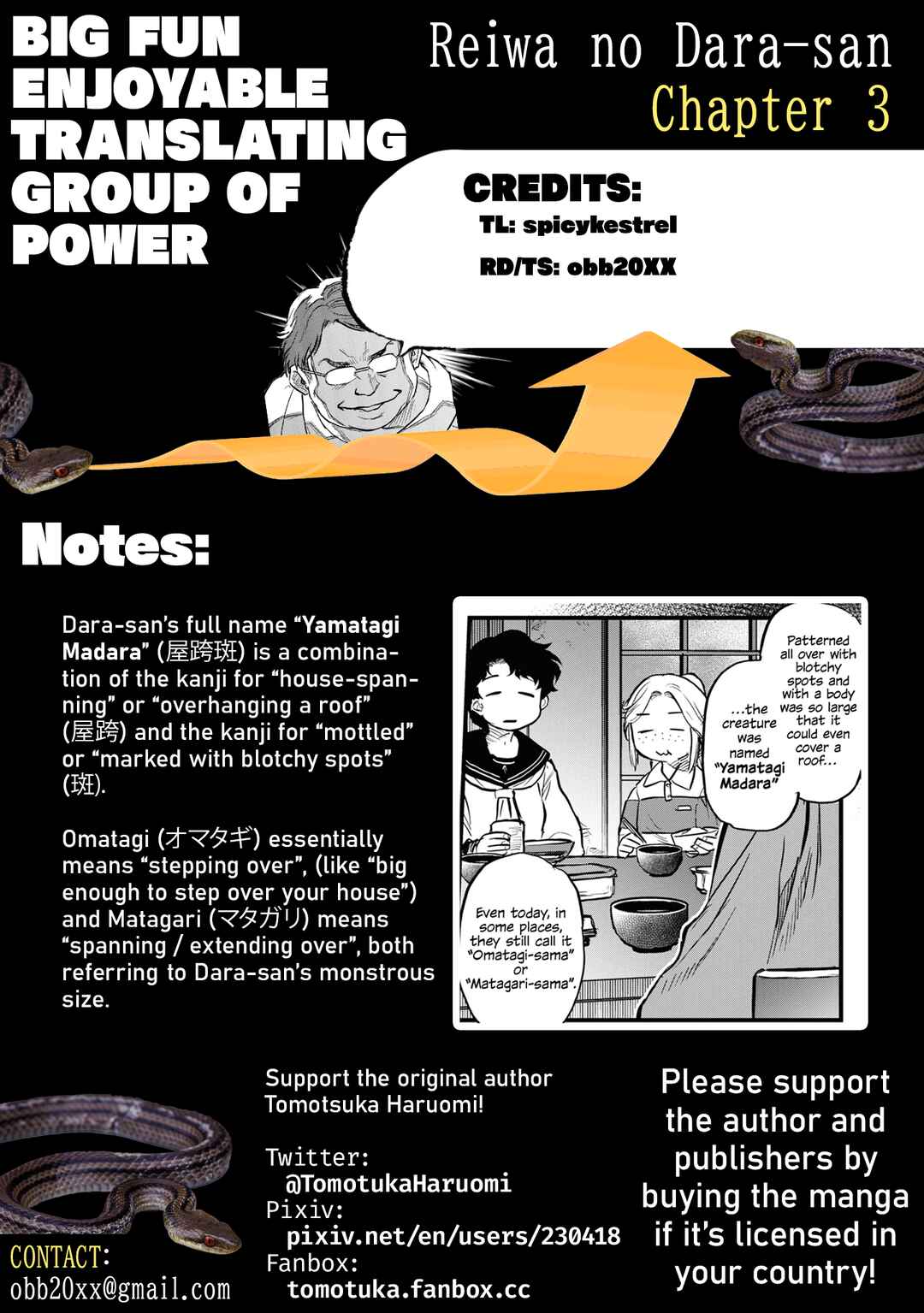 Page 19 Chapter 3 Dara-san of Reiwa