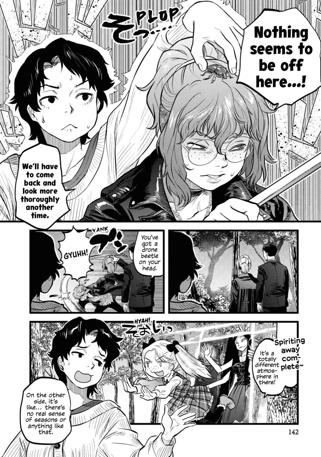 Page 12 Chapter 8 Dara-san of Reiwa
