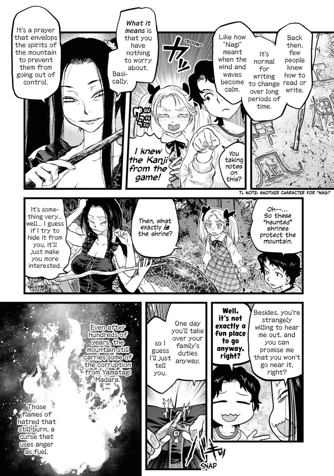 Page 17 Chapter 8 Dara-san of Reiwa