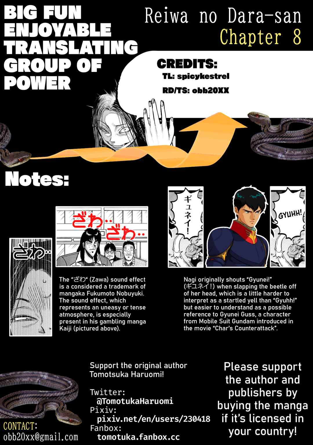 Page 21 Chapter 8 Dara-san of Reiwa