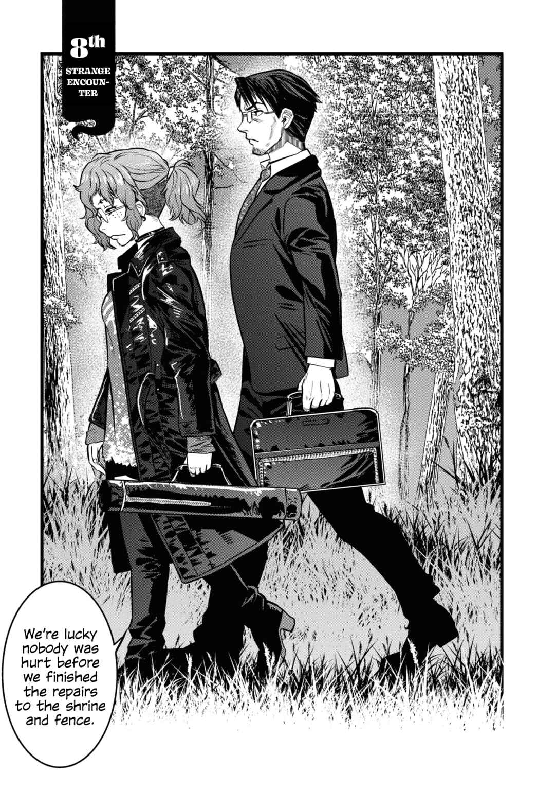 Page 5 Chapter 8 Dara-san of Reiwa