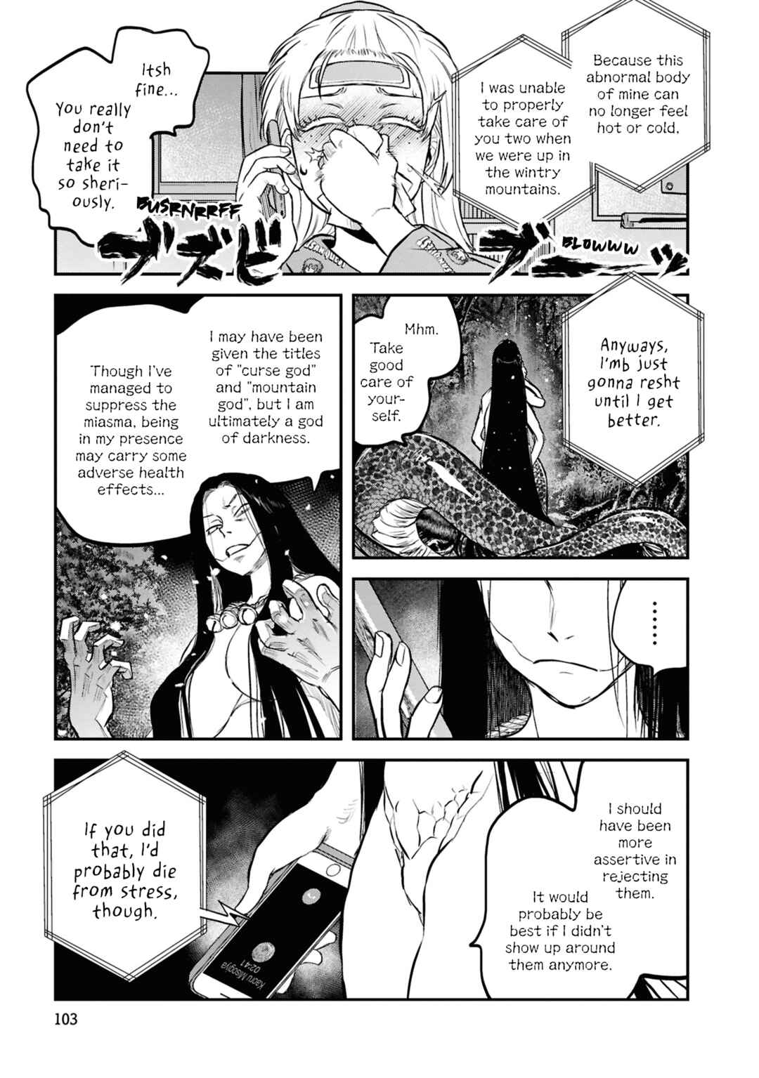 Page 13 Chapter 30 Dara-san of Reiwa