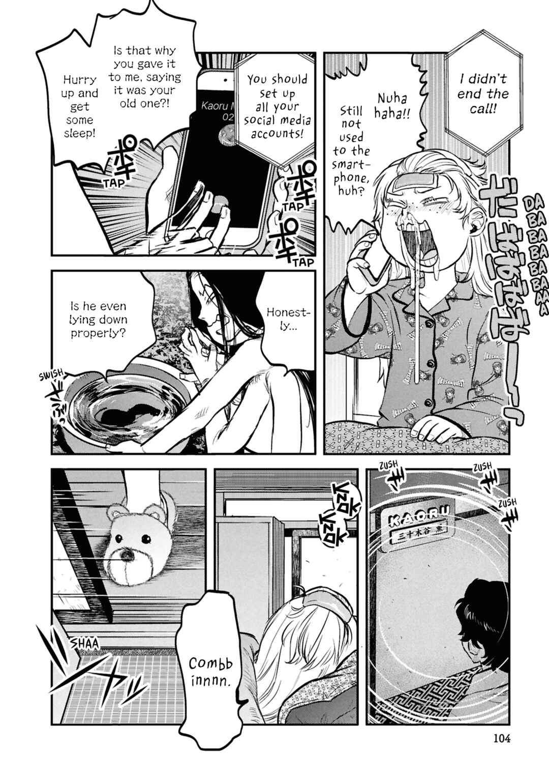 Page 14 Chapter 30 Dara-san of Reiwa