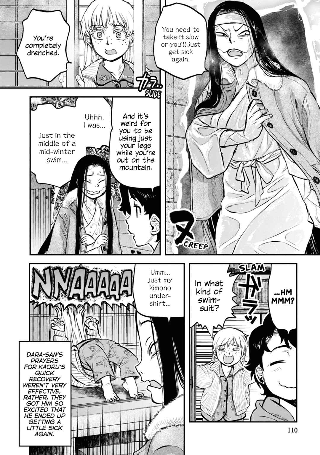 Page 20 Chapter 30 Dara-san of Reiwa