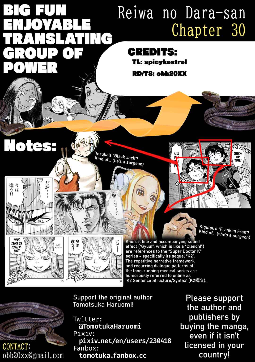 Page 23 Chapter 30 Dara-san of Reiwa
