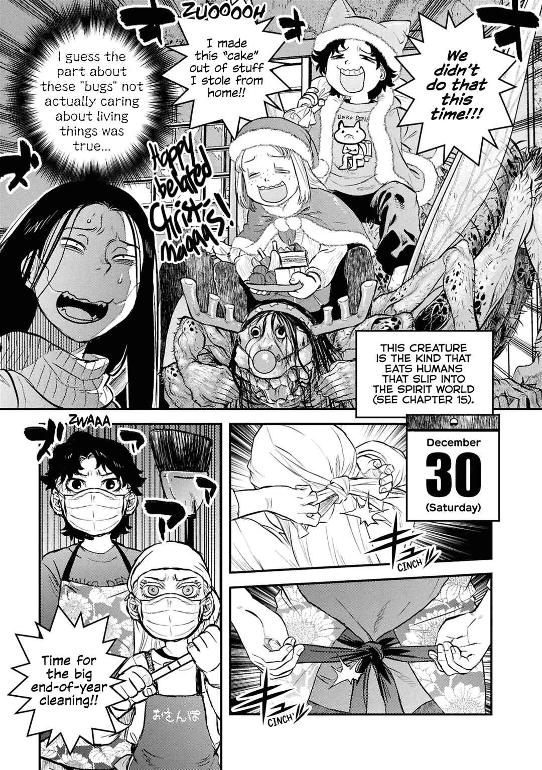 Page 7 Chapter 30 Dara-san of Reiwa