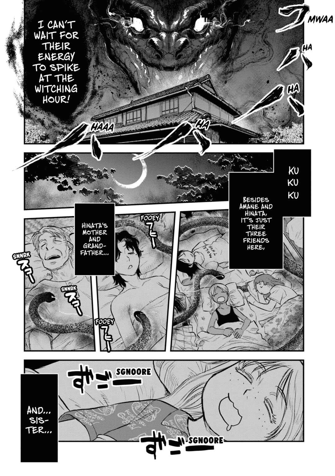 Page 17 Chapter 25 Dara-san of Reiwa