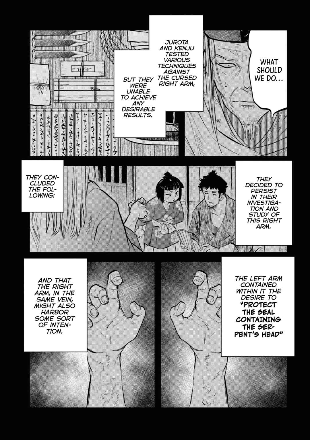 Page 2 Chapter 25 Dara-san of Reiwa