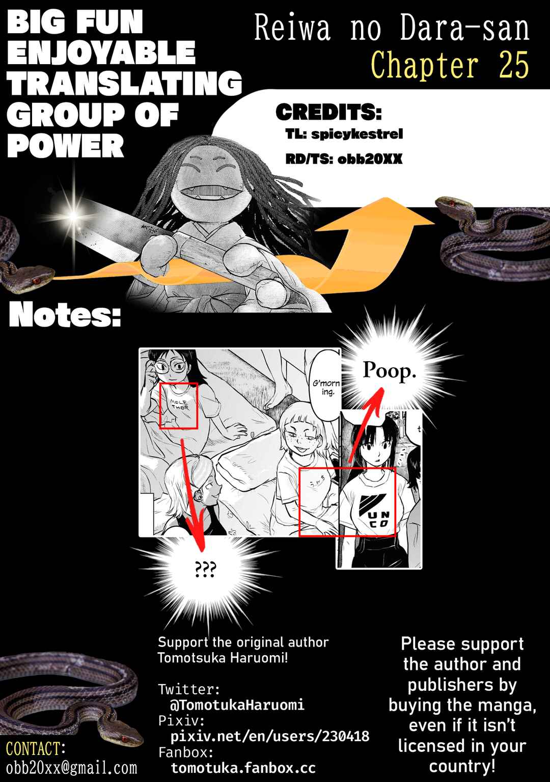 Page 23 Chapter 25 Dara-san of Reiwa