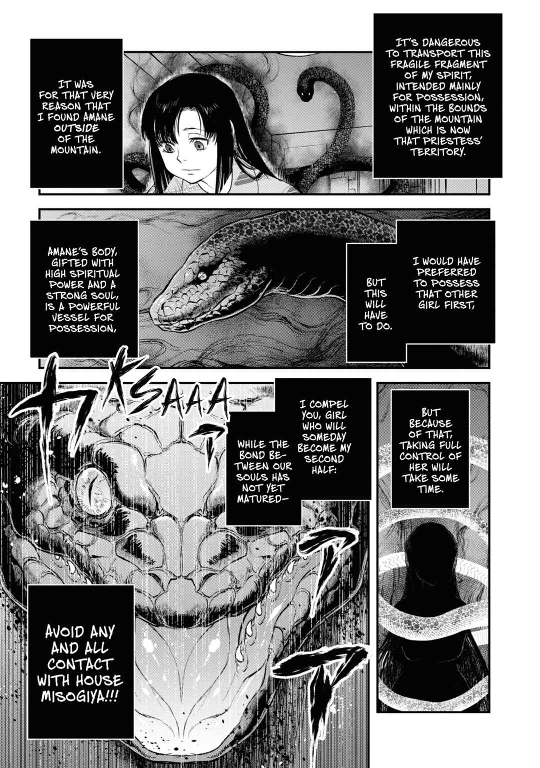 Page 7 Chapter 25 Dara-san of Reiwa