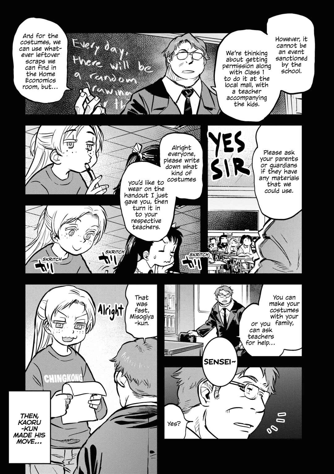 Page 3 Chapter 9.5 Dara-san of Reiwa