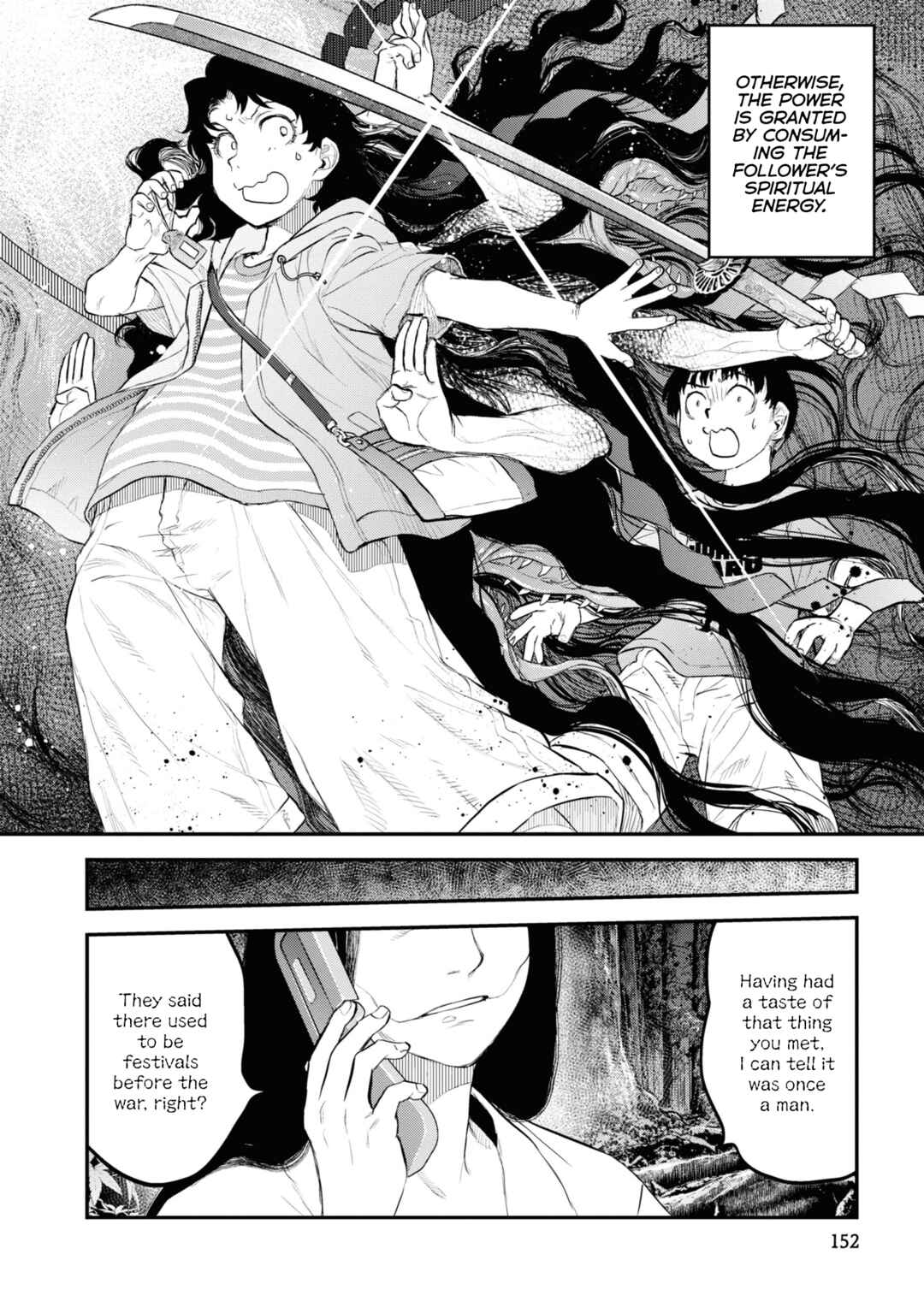 Page 16 Chapter 24 Dara-san of Reiwa