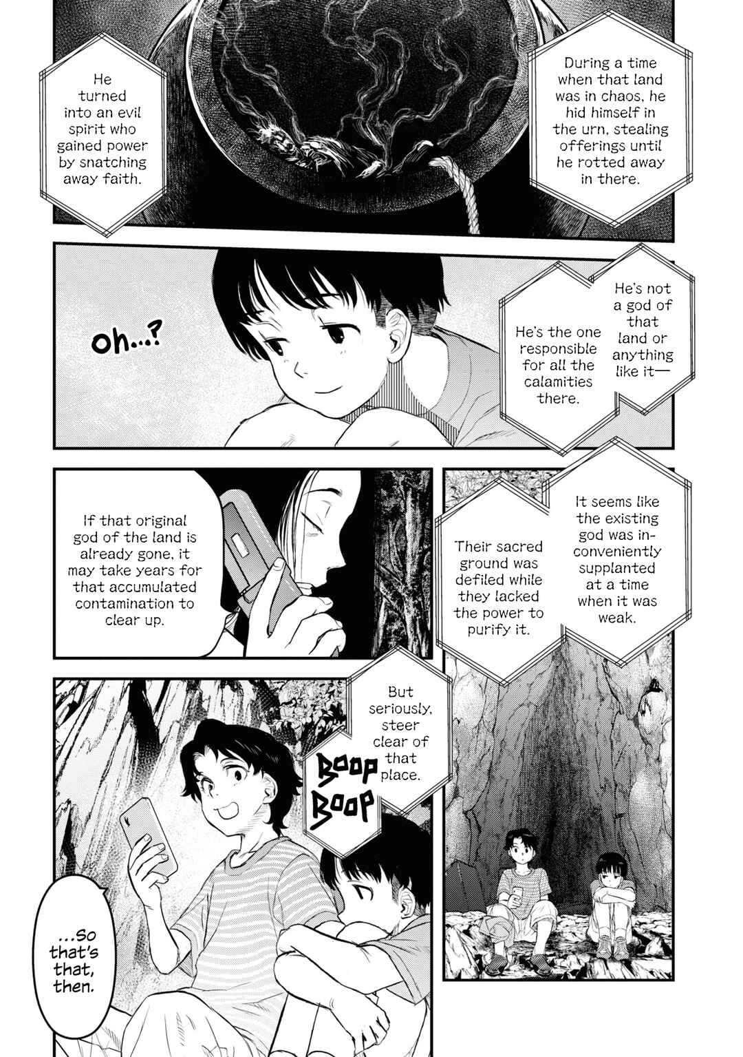 Page 17 Chapter 24 Dara-san of Reiwa
