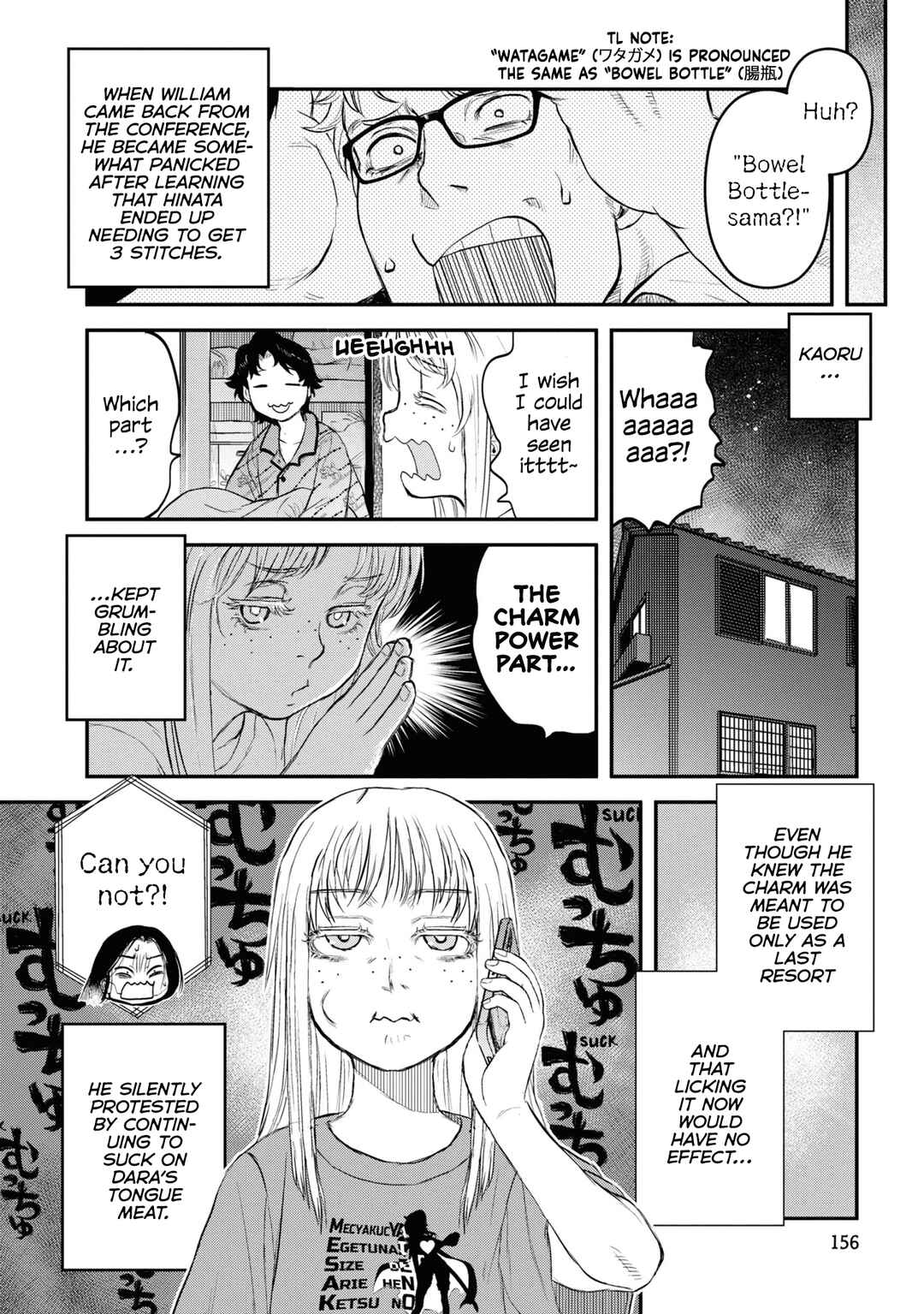 Page 20 Chapter 24 Dara-san of Reiwa
