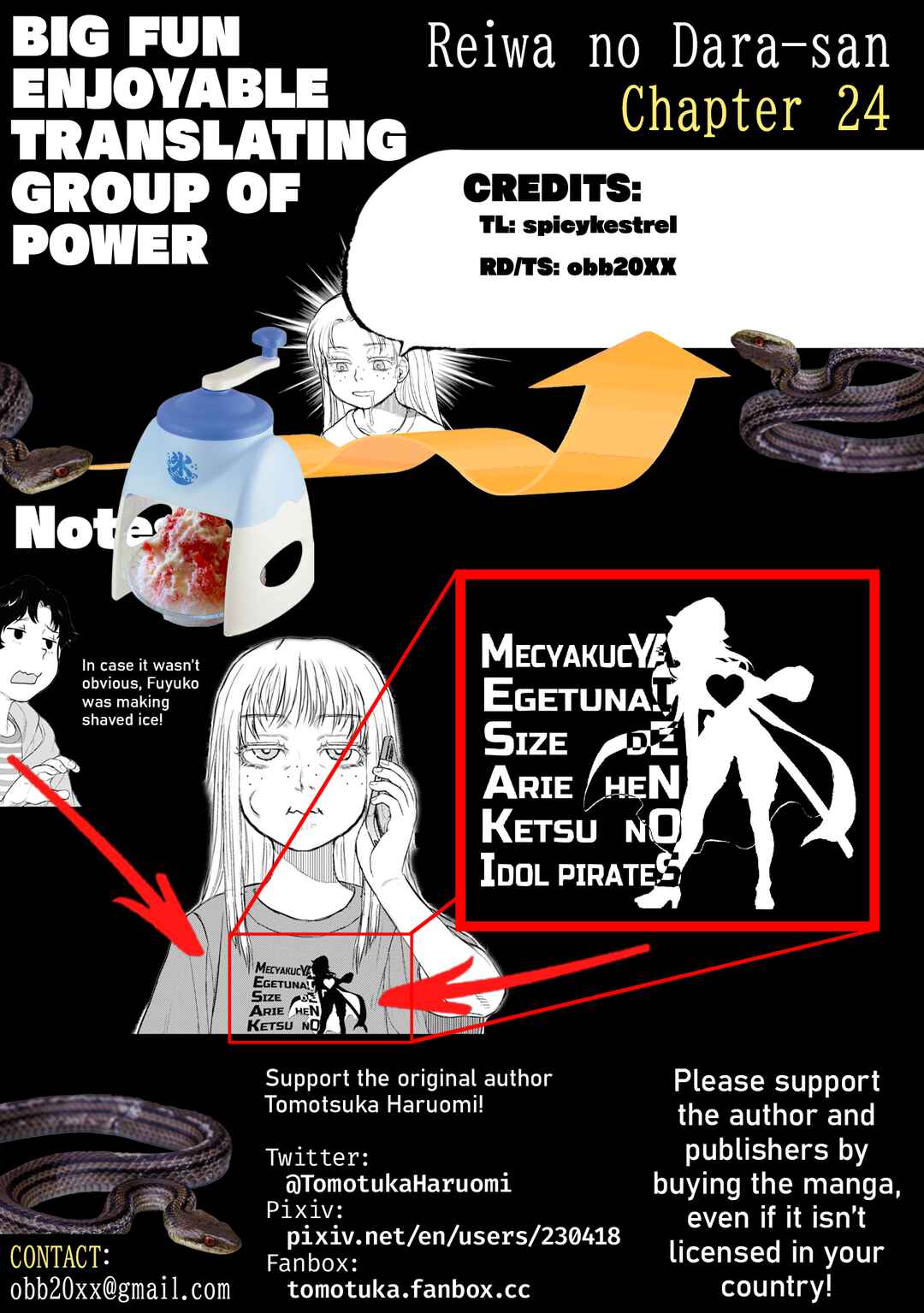Page 23 Chapter 24 Dara-san of Reiwa