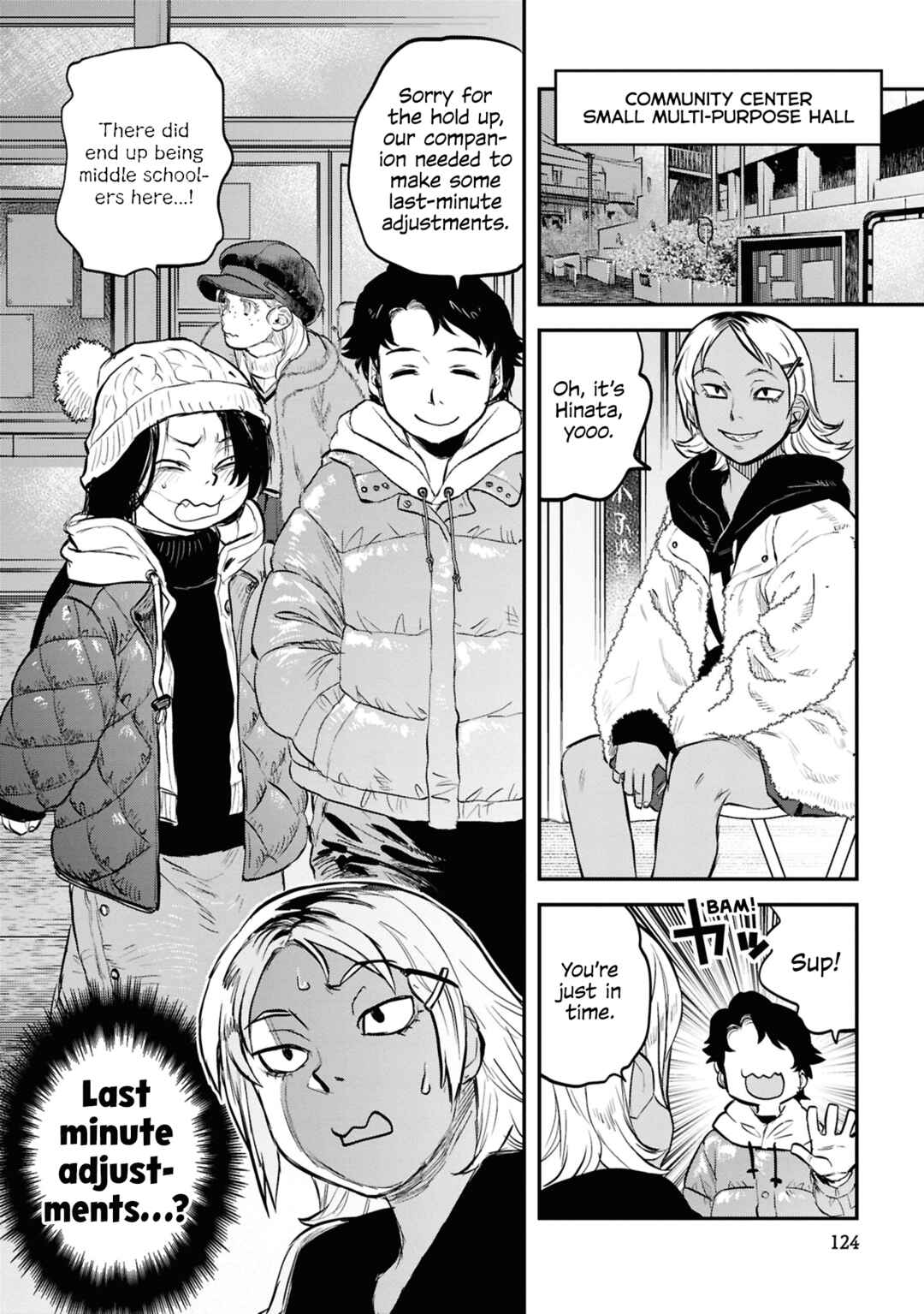 Page 12 Chapter 31 Dara-san of Reiwa