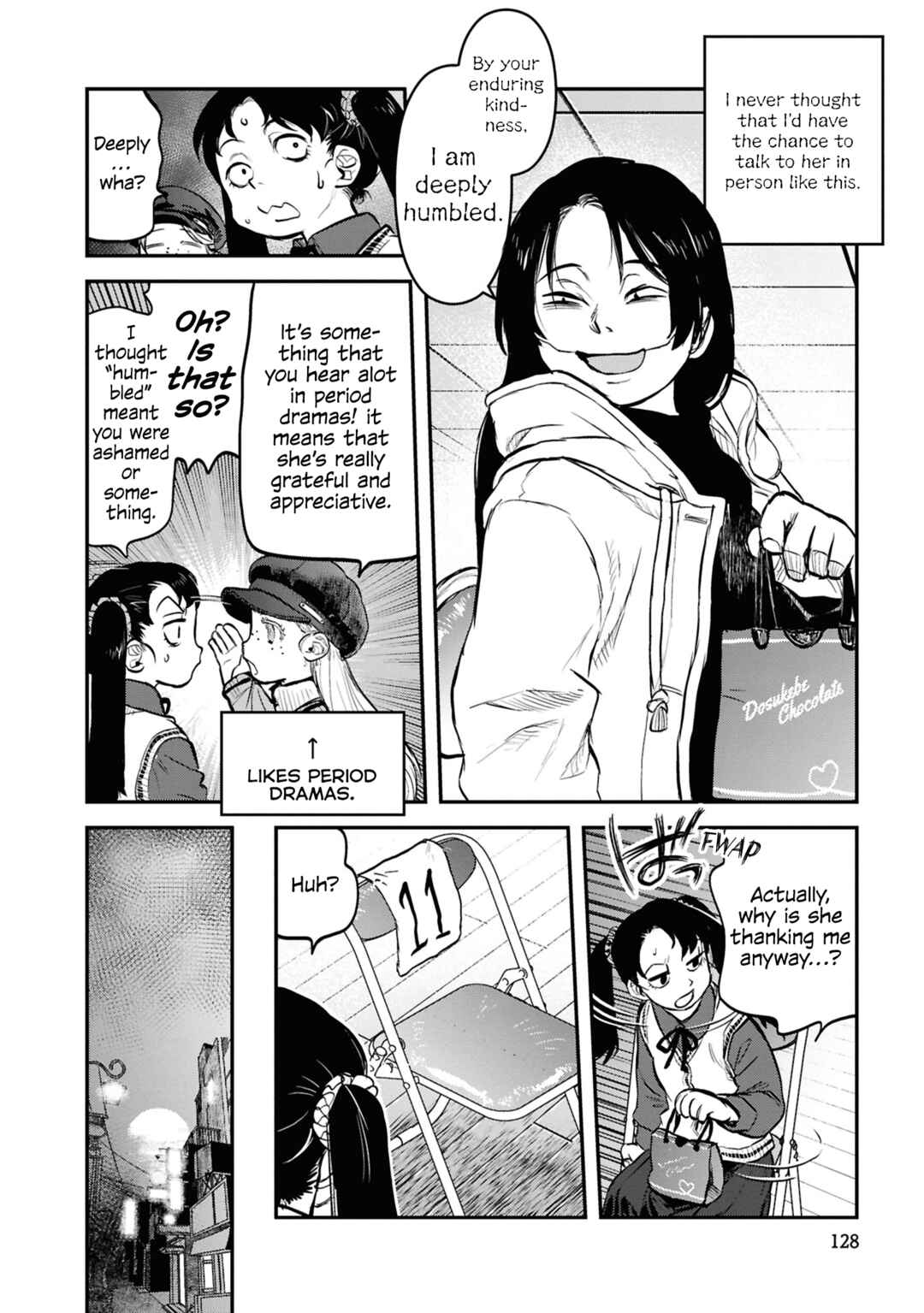 Page 16 Chapter 31 Dara-san of Reiwa