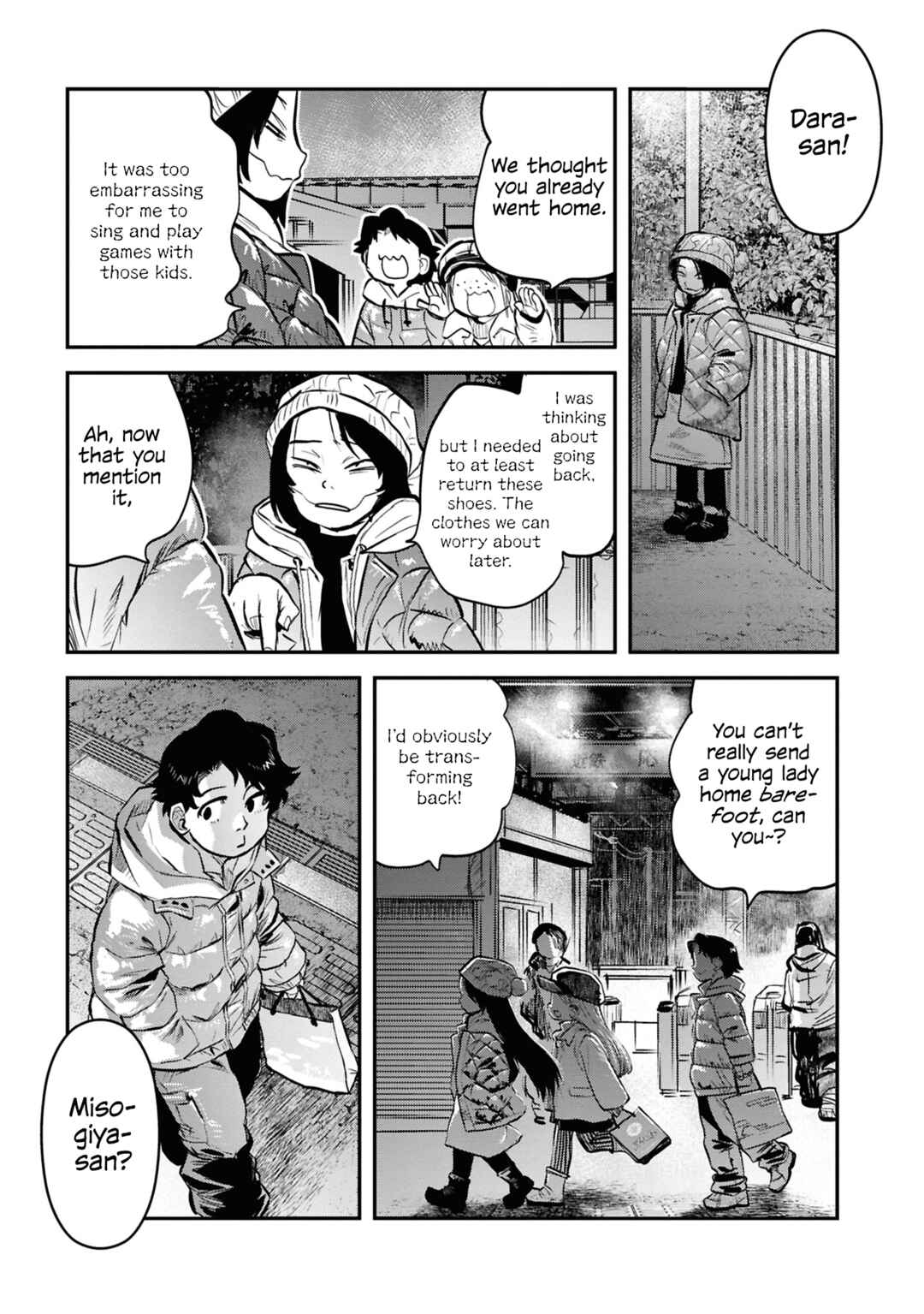 Page 17 Chapter 31 Dara-san of Reiwa