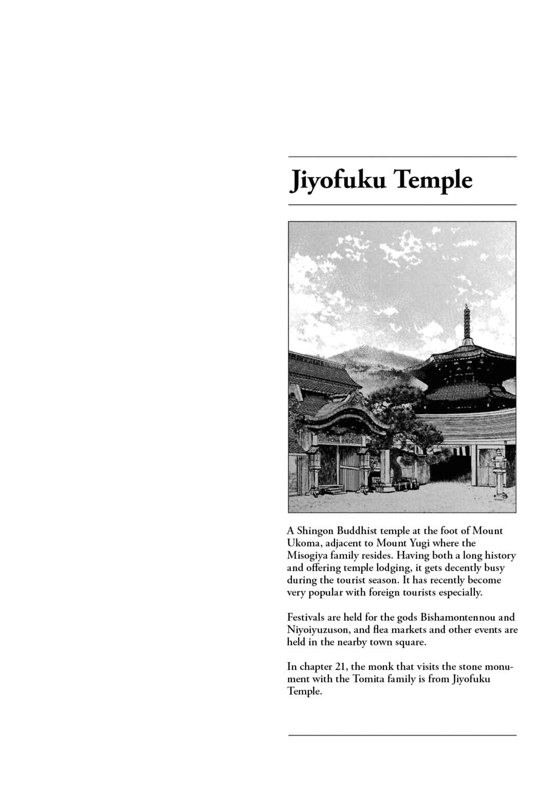 Page 20 Chapter 31 Dara-san of Reiwa