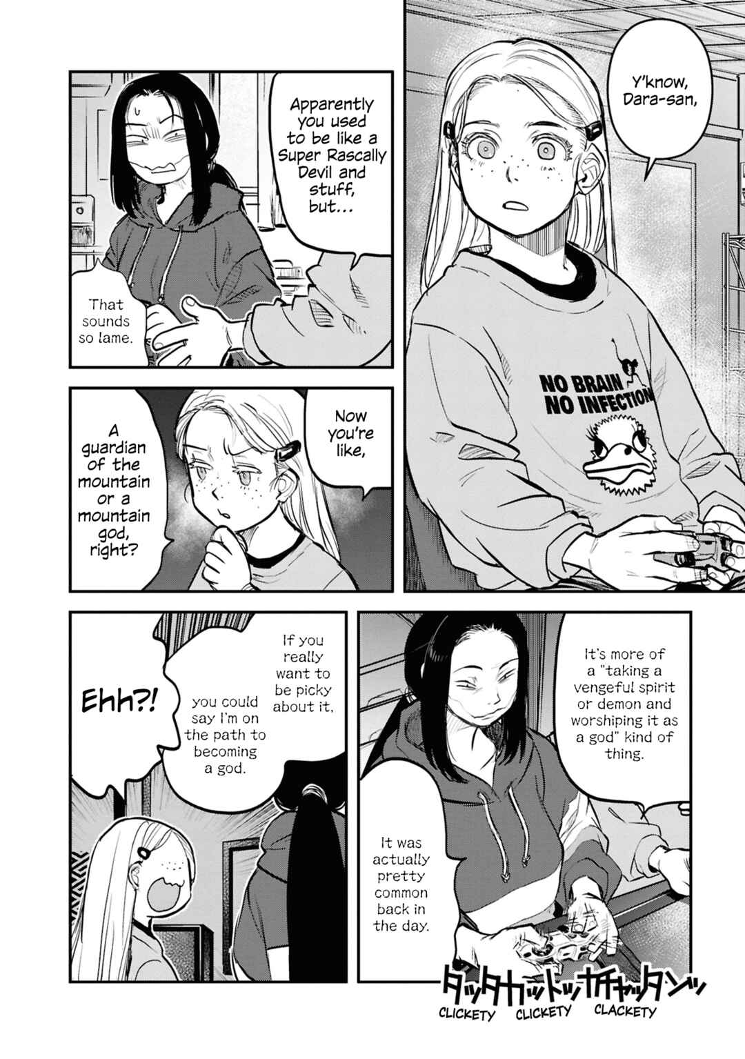Page 6 Chapter 31 Dara-san of Reiwa