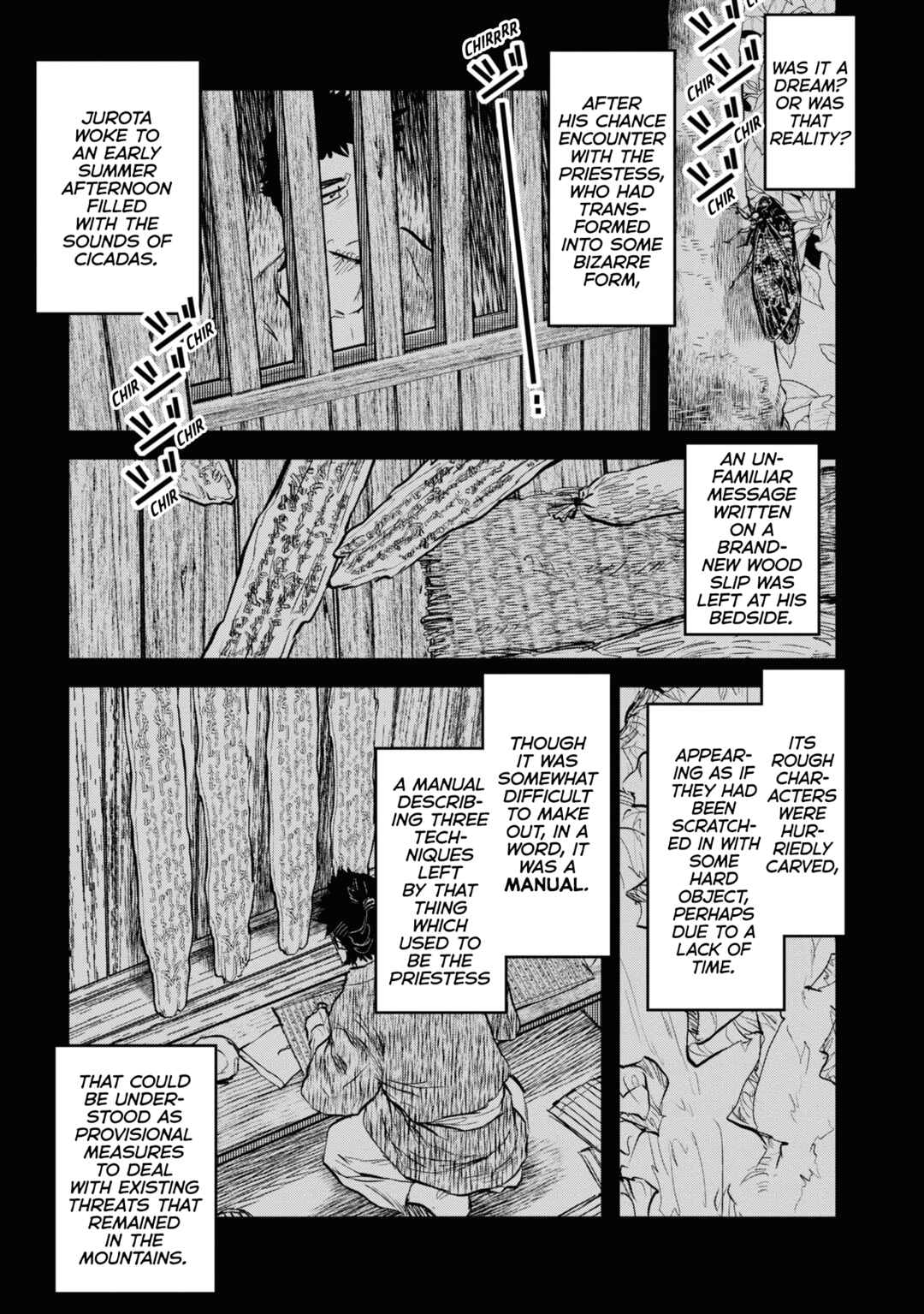 Page 1 Chapter 22 Dara-san of Reiwa
