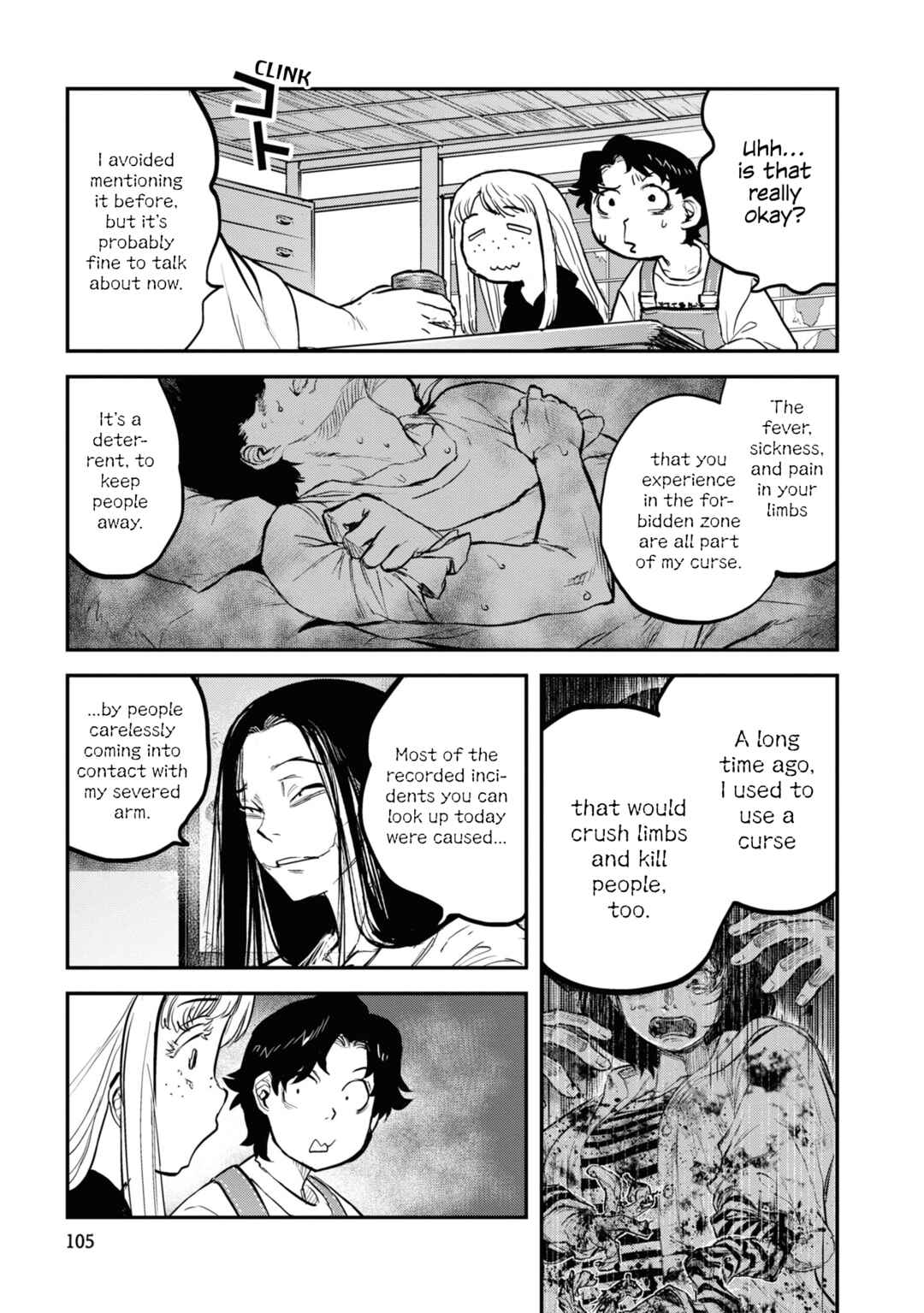 Page 13 Chapter 22 Dara-san of Reiwa