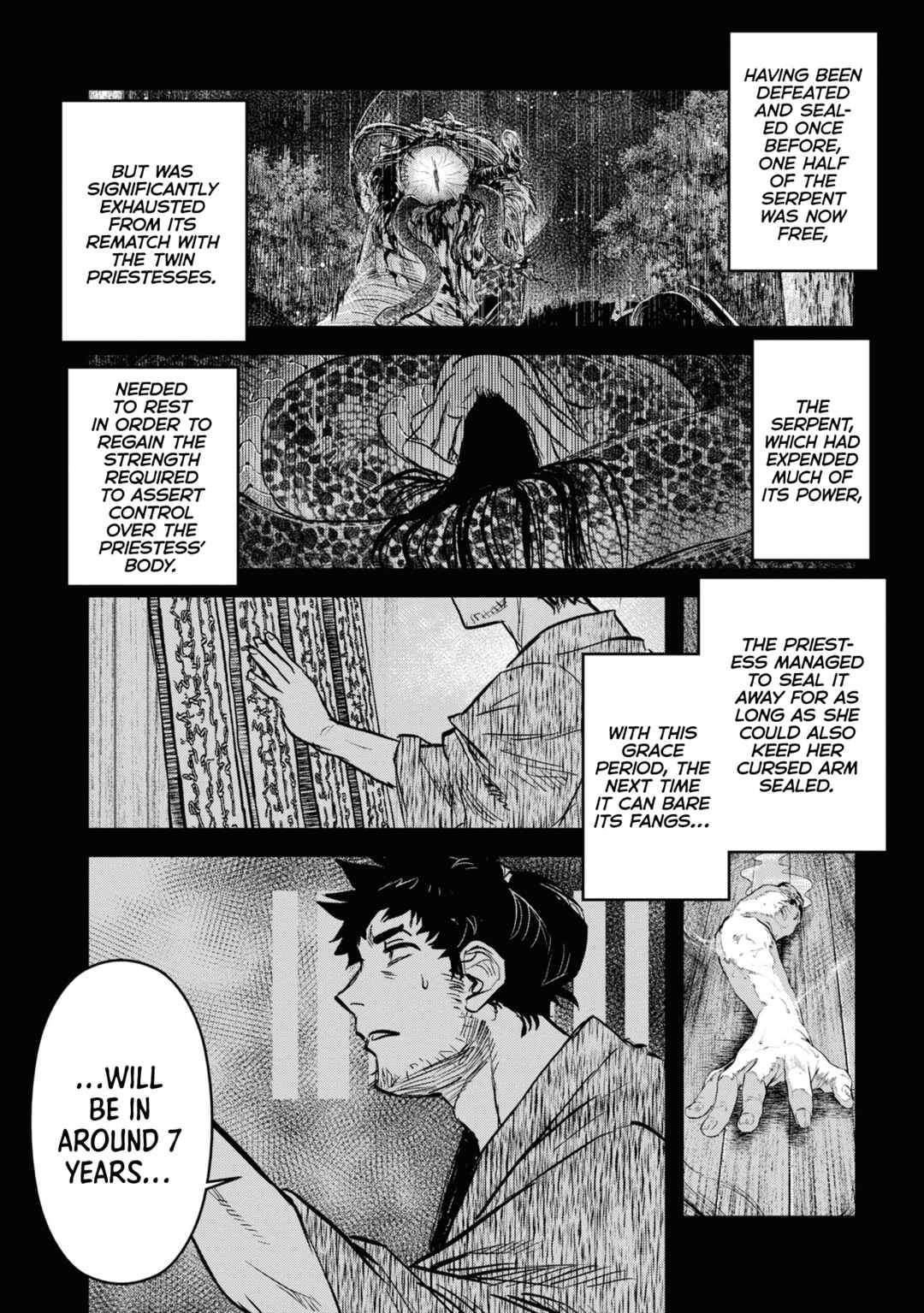 Page 2 Chapter 22 Dara-san of Reiwa