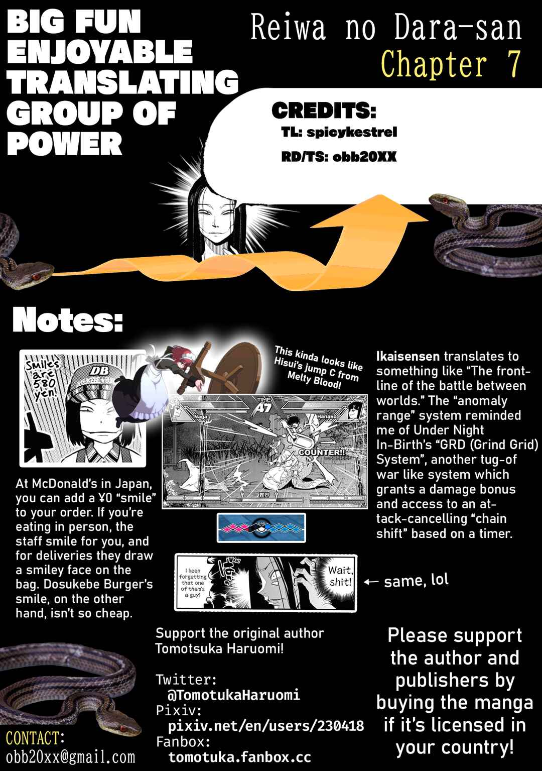 Page 19 Chapter 7 Dara-san of Reiwa