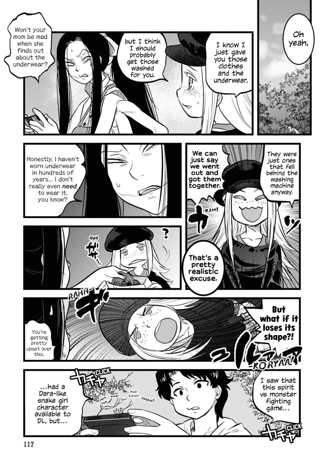 Page 5 Chapter 7 Dara-san of Reiwa