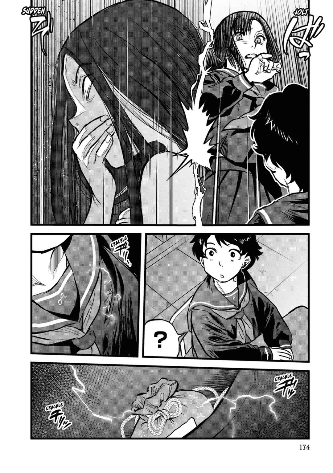 Page 14 Chapter 17 Dara-san of Reiwa