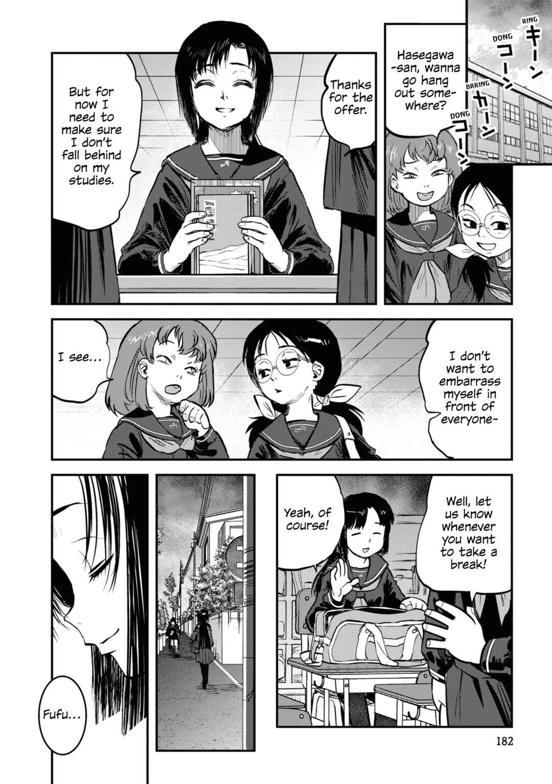 Page 22 Chapter 17 Dara-san of Reiwa