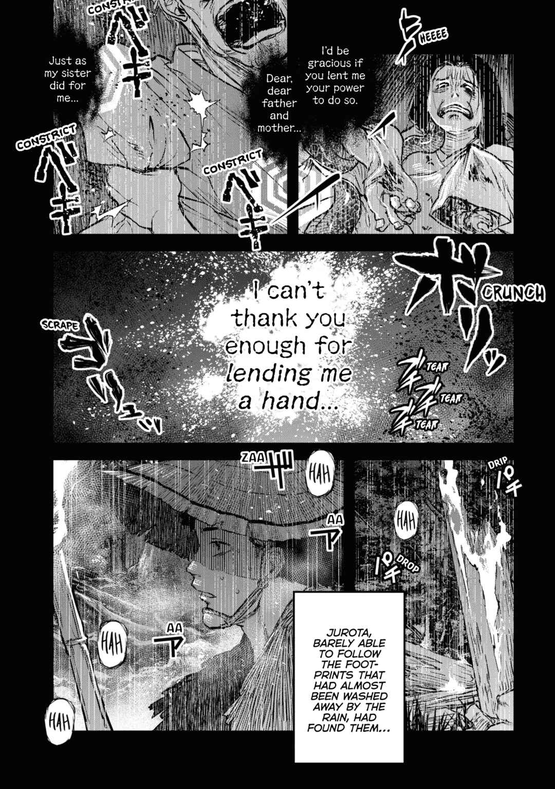 Page 6 Chapter 17 Dara-san of Reiwa
