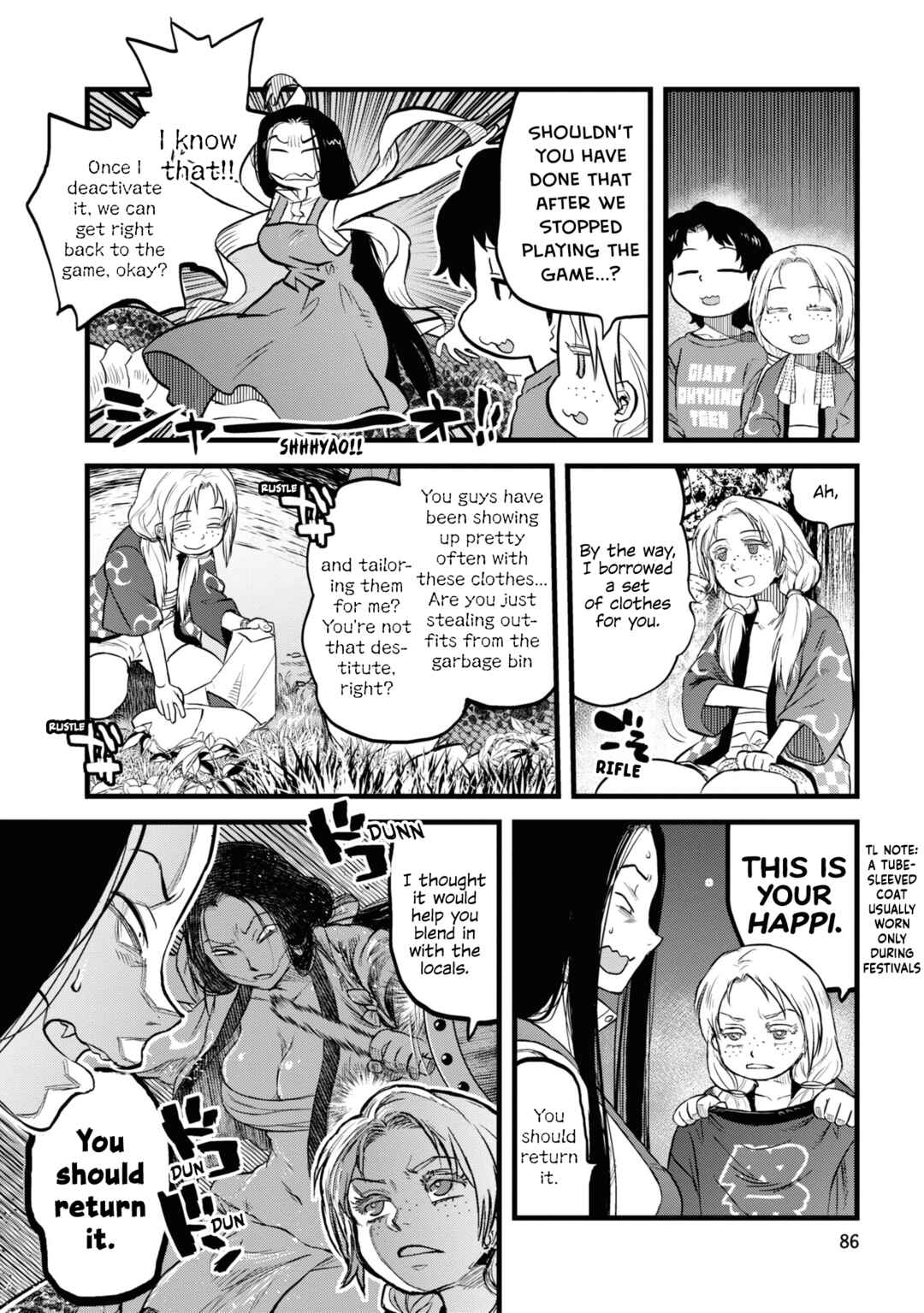 Page 16 Chapter 13 Dara-san of Reiwa