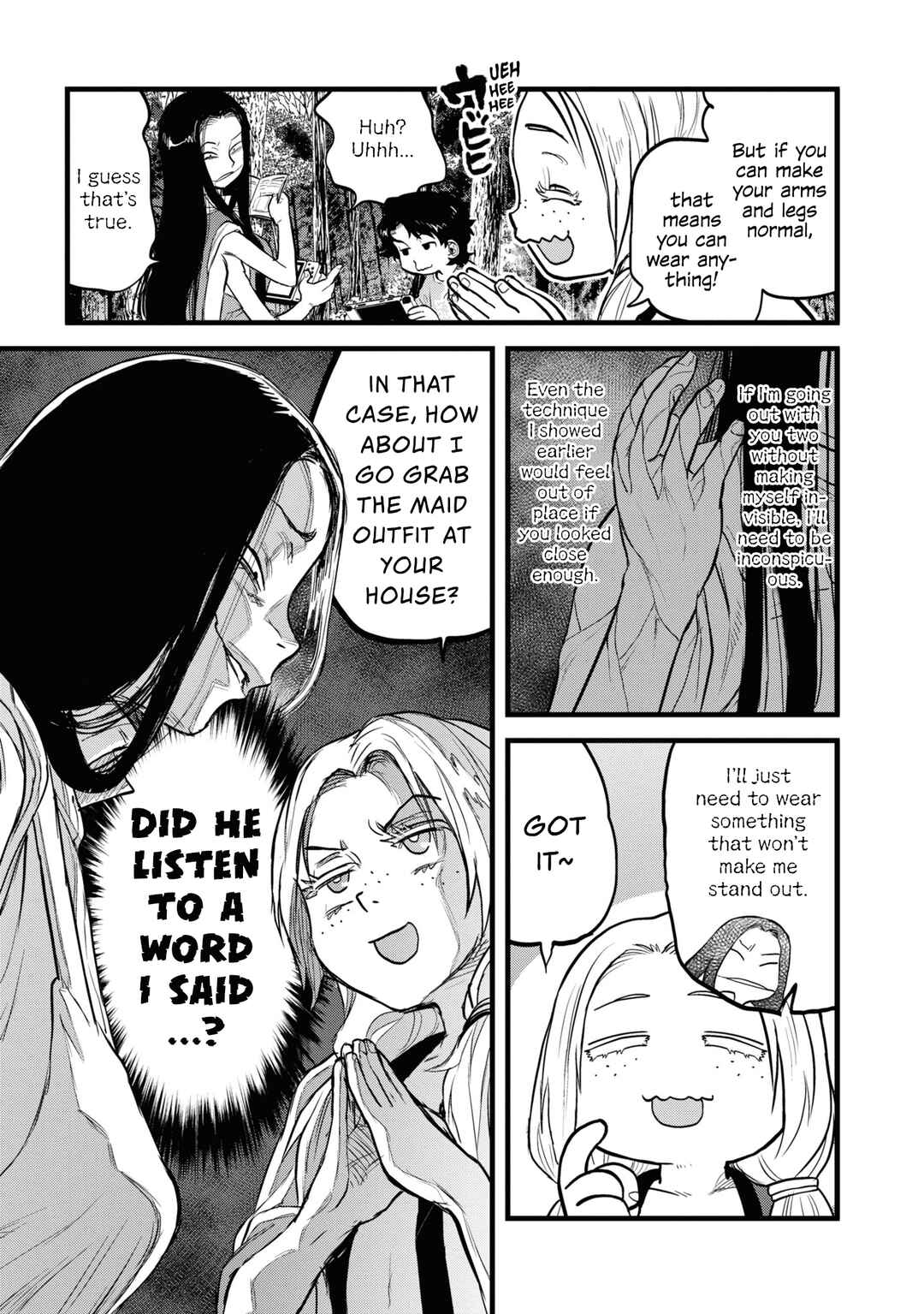 Page 17 Chapter 13 Dara-san of Reiwa