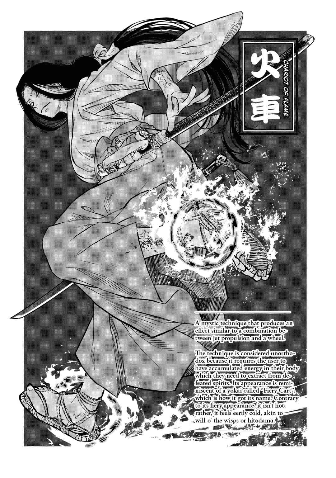 Page 19 Chapter 13 Dara-san of Reiwa