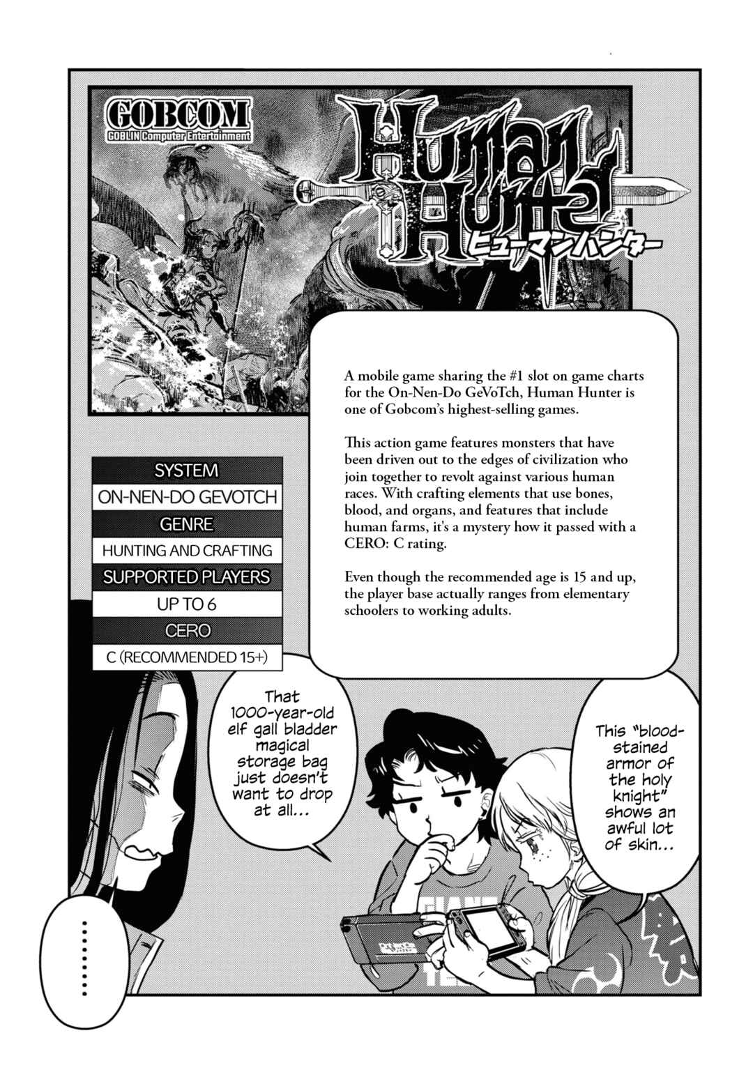 Page 20 Chapter 13 Dara-san of Reiwa