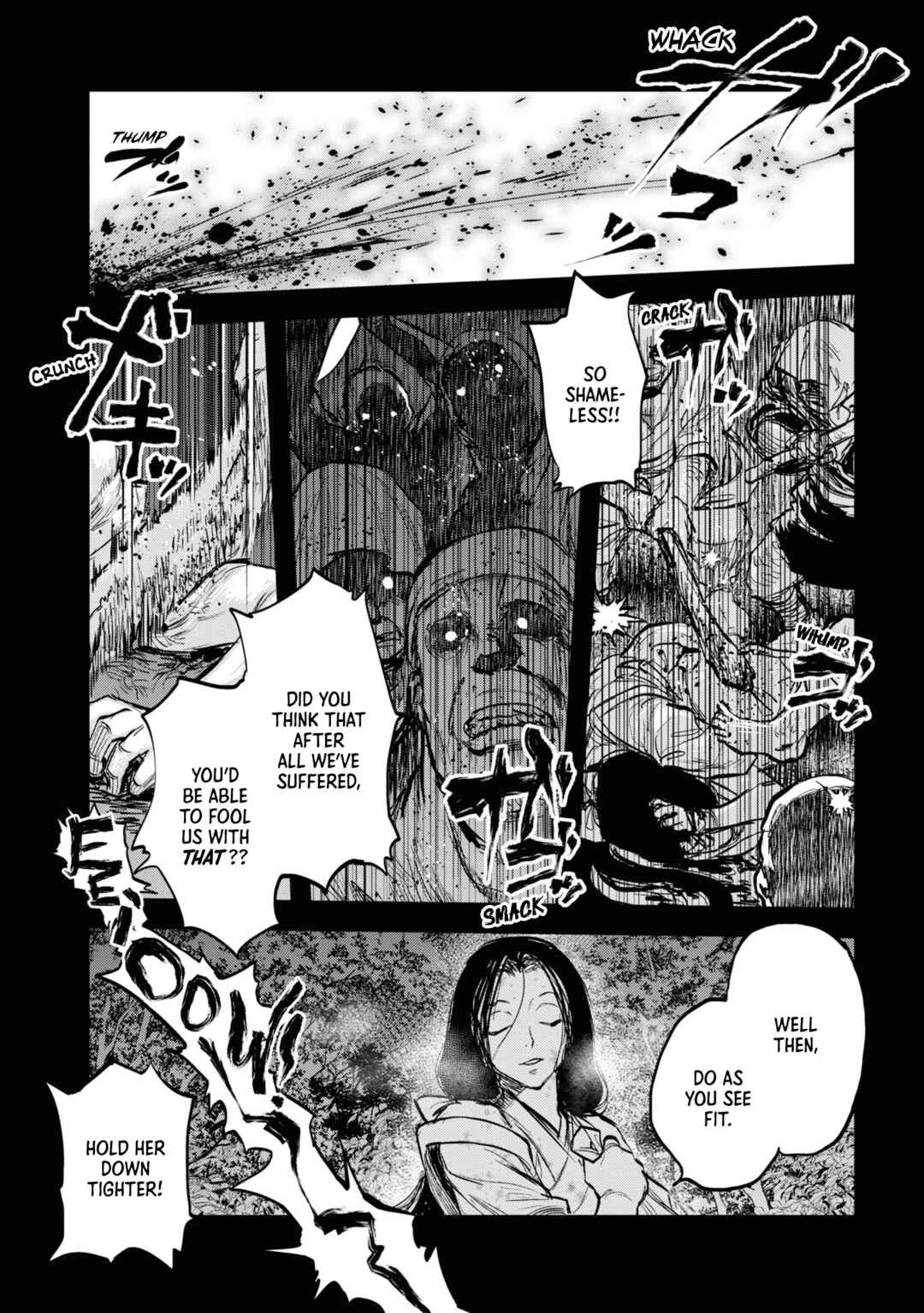 Page 4 Chapter 13 Dara-san of Reiwa