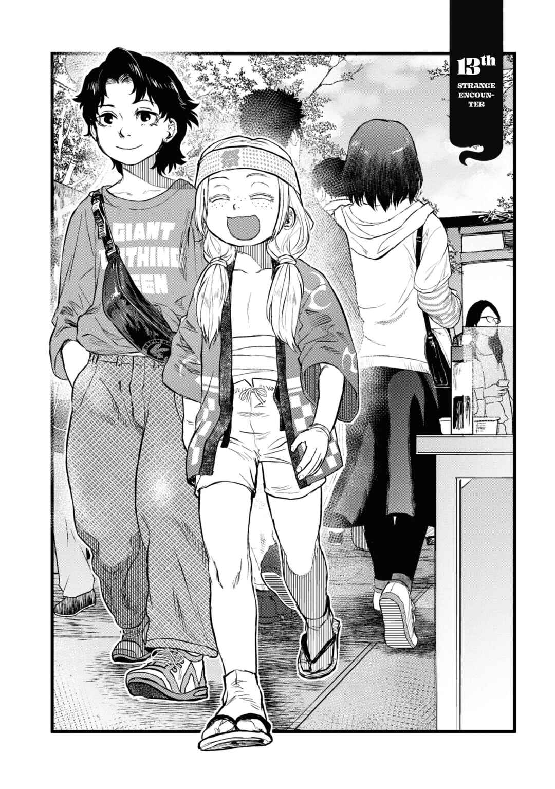 Page 6 Chapter 13 Dara-san of Reiwa