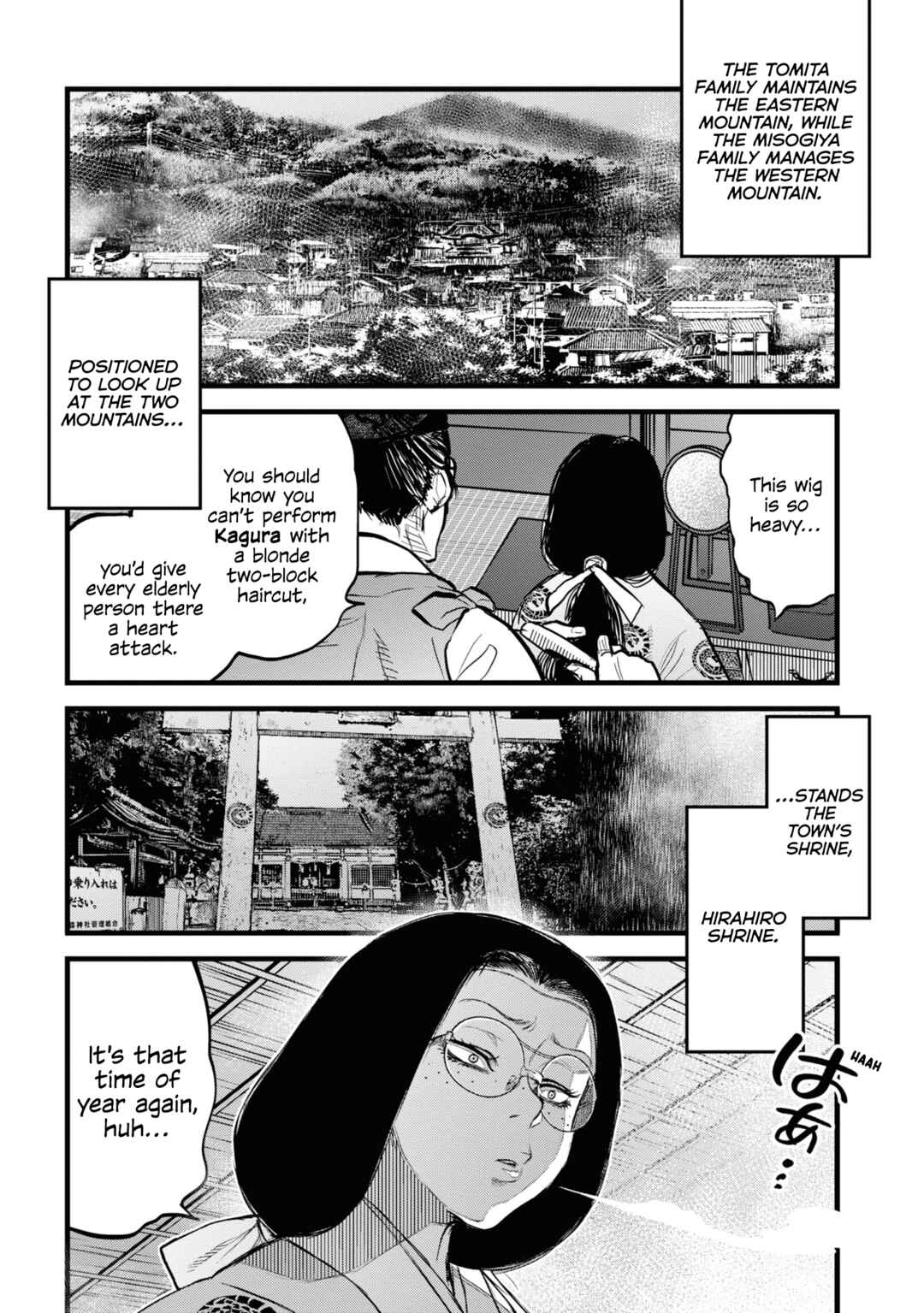 Page 7 Chapter 13 Dara-san of Reiwa