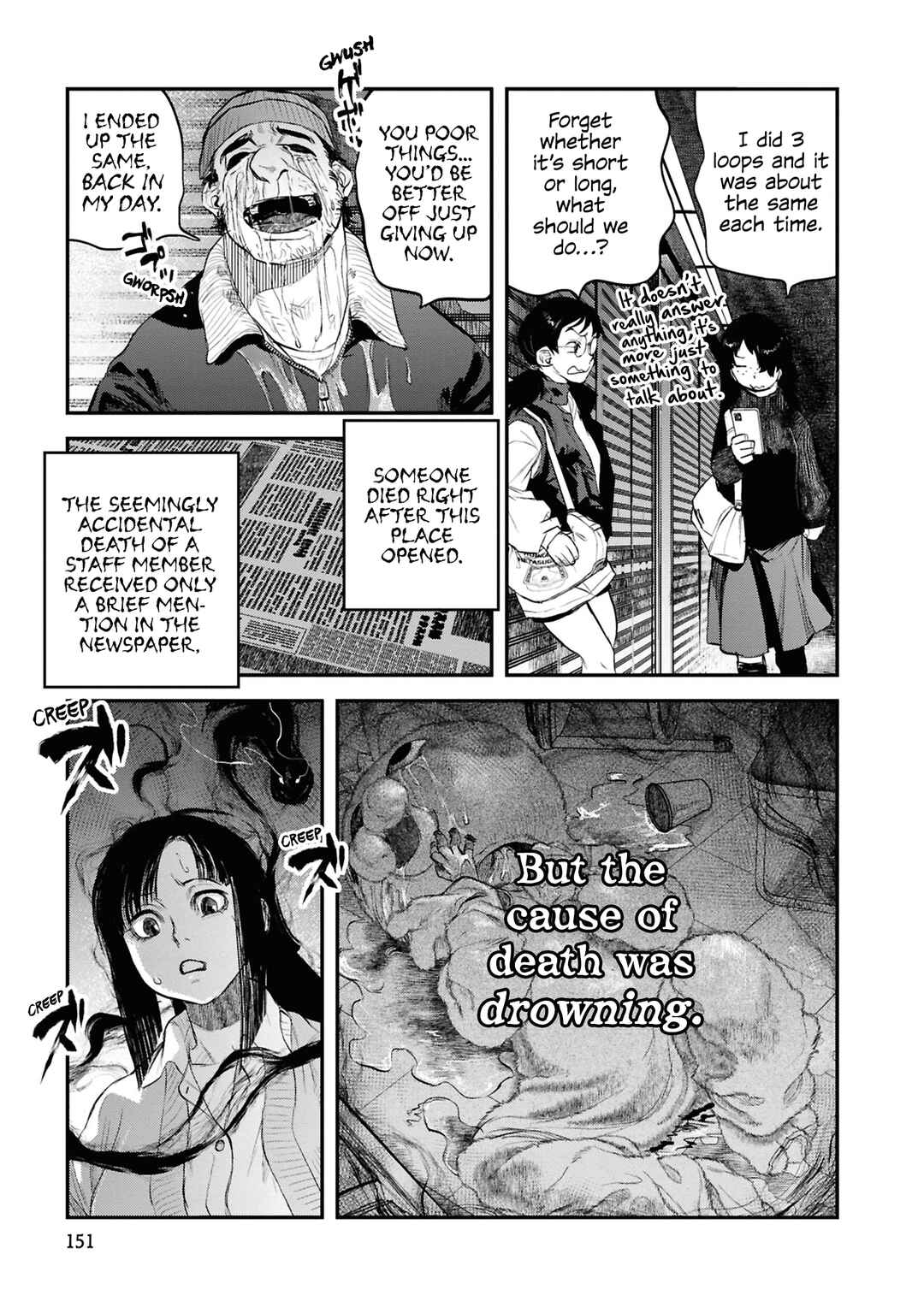 Page 19 Chapter 32 Dara-san of Reiwa
