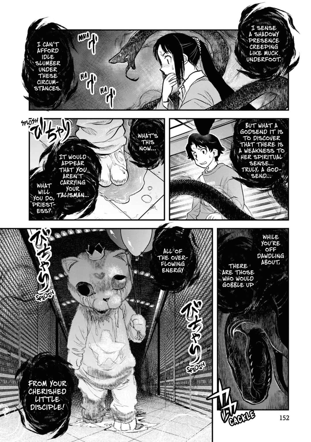 Page 20 Chapter 32 Dara-san of Reiwa