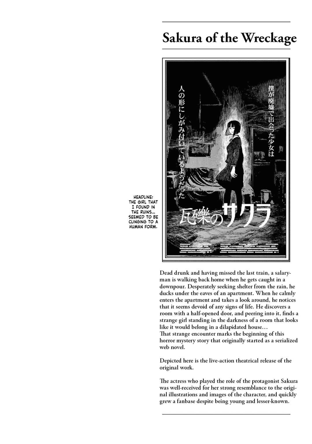Page 22 Chapter 32 Dara-san of Reiwa