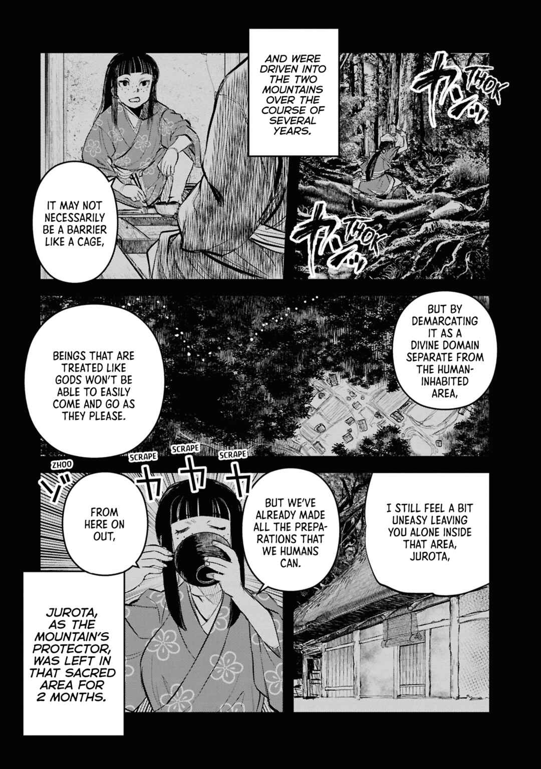 Page 3 Chapter 32 Dara-san of Reiwa