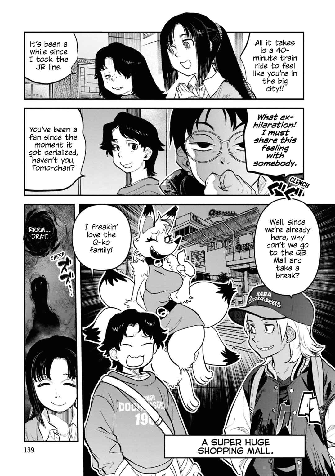 Page 7 Chapter 32 Dara-san of Reiwa